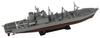Pit Road Skywave Series Japan Maritime Force Supply Ship Tokiwa Plastic Model J98 1/700 Self-Defense AOE-423
