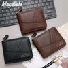 Schoolbag Popular Lychee Pattern Splicing Men's Short Wallet, Multi-card Enclosure Chain Hinge Change Bag Wallet