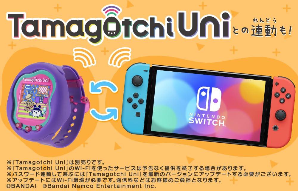Tamagotchi's Puchi Puchi Omisetchi Thank You for Waiting! Nintendo Switch 2 Edition -Switch2