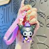 Cute Cartoon Skull Rabbit Keychain Exquisite Bag Pendant Couple Gift Claw Machine Prize For Women