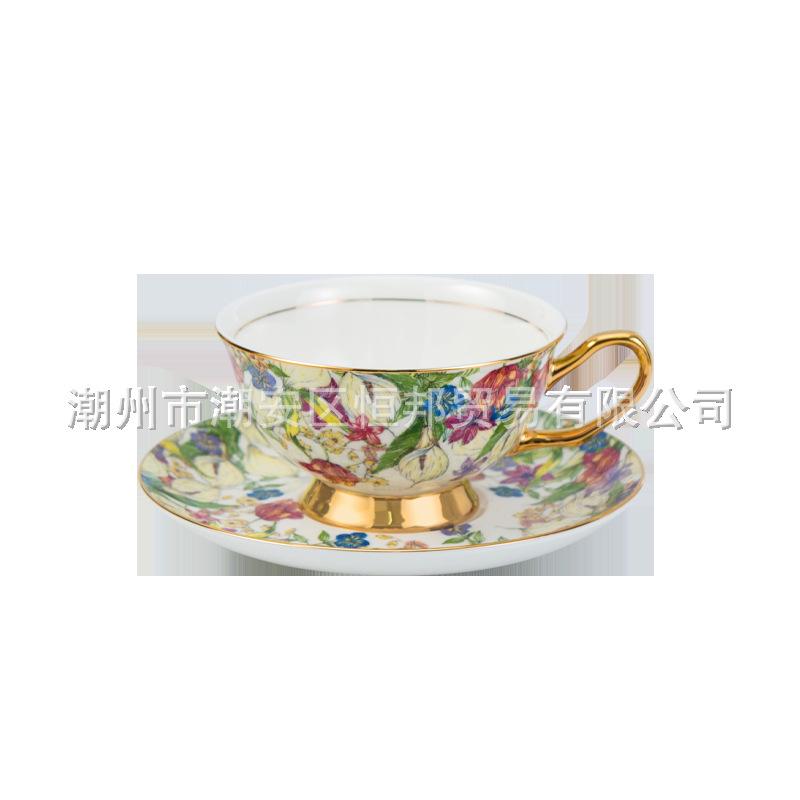 Blue & White Bone China Coffee Cup & Saucer Set - Afternoon Tea Gift, Housewarming or Wedding Present