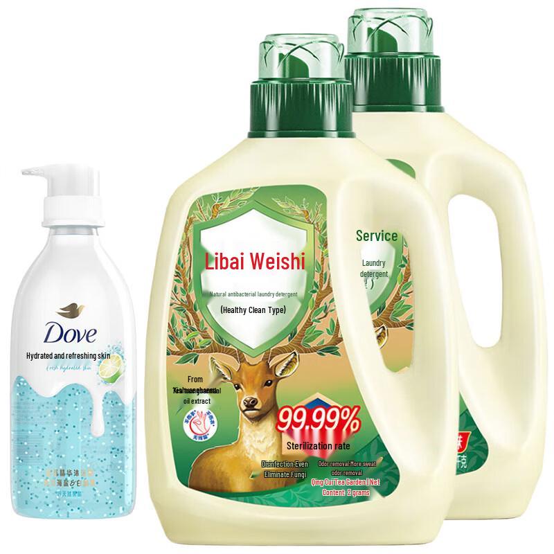 

Dove Glacier Sea Salt & White Grapefruit Shower Gel with Laundry Detergent Bundle