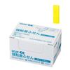 KOKUYO Sticky Strong 50mm X Neon 90 Sheets X 25 Yellow Notes, Adhesive, K2, 15mm, Color, Packs, (K2ME-KN5015YX25)