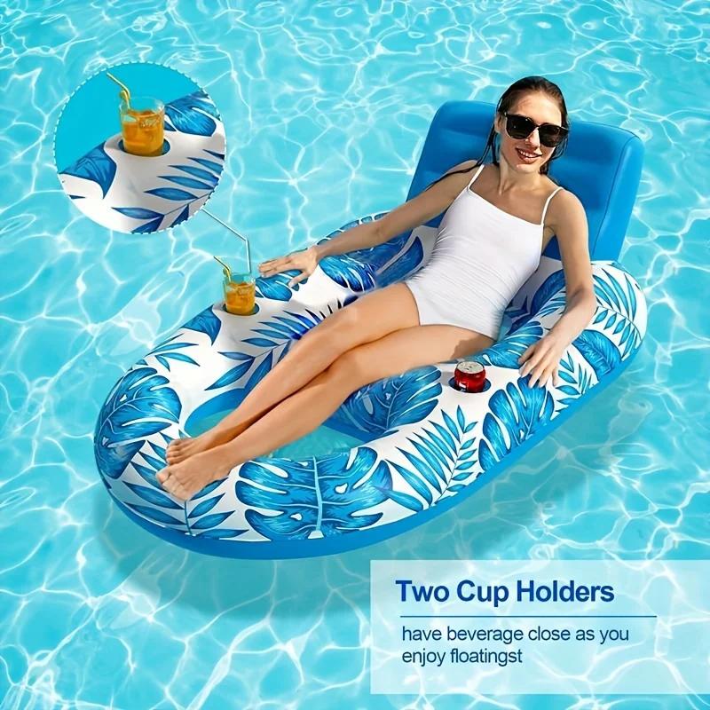 

[Compact Inflatable] Inflatable Floating Pool Lounge Chair - PVC Material, Perfect for Water Relaxation and Pool Parties синий