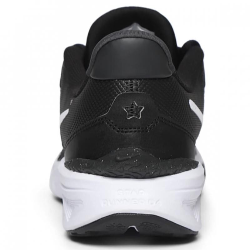 Nike Galleria Nike Starrunner 4 Dx7615 001