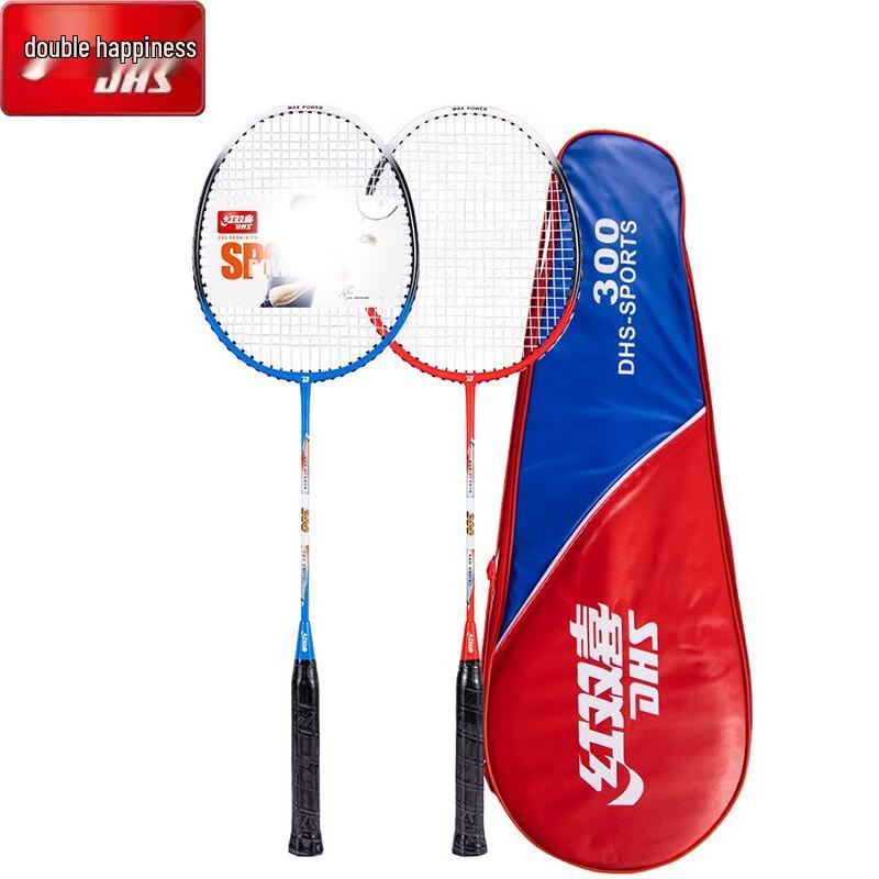 

Double Happiness Alloy Badminton Racket Set