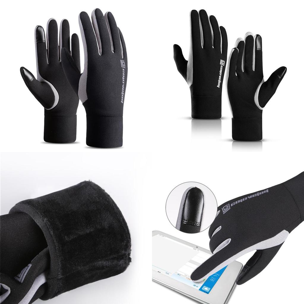 Men's Winter Gloves Offering Warmth Windproof Waterproof Protection And Touch Screen Compatibility