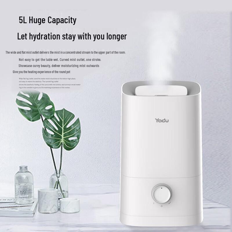 YADU SC250-S051 Quiet Desktop Humidifier CN plug (adapter included)