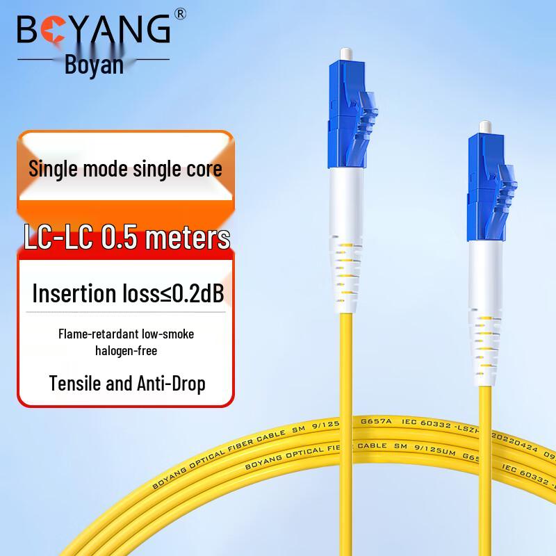 

BOYANG G.657A Single Mode LC-LC Fiber Optic Patch Cable
