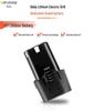 12V/16.8V/25V Electric Drill Set with Lithium Battery, Charger, Wrench & Screwdriver