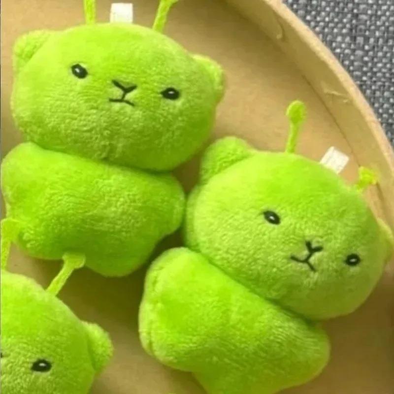 1/12Pcs Cartoon Mini Alien Cat Plush Doll Green Space Cat Pendant Portable Keychains Bag Decoration Trendy Toys Surprise Gifts