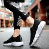 Couples Fashion Breathable Socks Solid Color Flyknit Sports Shoes Men's and Women's Outdoor Casual Shoes One Kick Off