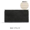Hamnett Long Wallet Color Tailored 2 Made of High Quality Domestic Antique Kip Leather Round Zipper Bundle Holder Black [Catherine London] (Calf