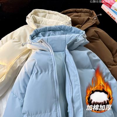 Down Cotton-padded Jacket Men's Warm Thickened Bread Jacket Loose Large Size Cotton-padded Jacket Solid Color Hooded Couple Cotton-padded Jacket