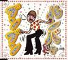 CD AKIKO WADA - Rumba De Bumbun TECA11586 Japan Japanese Pop/Rock Used
