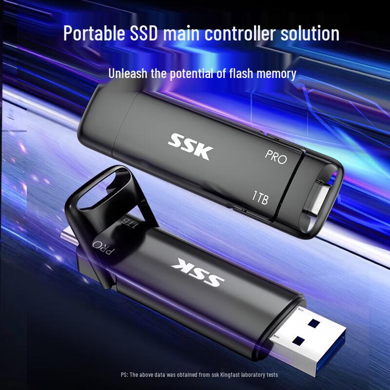 SSD Portatile SSK Tipo-C Doppia Interfaccia USB 3.2