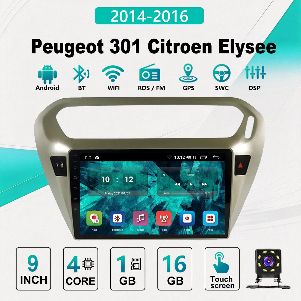 2Din Android Car-Play Car Radio,Peugeot 301 Citroen Elysee 2014-2016,Multimedia Player Head Unit Stereo GPS Navigation BT WIFI,2+32GB