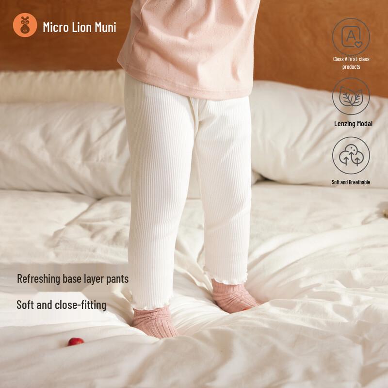 Weishimuni Baby Girl Modal Ribbed Leggings 90