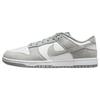 Dunk Low SE Light Pumice Herren Sneaker Grau Weiß FQ8249-101