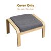 1Pc Leaves Jacquard Poang Chair Cover with Elastic Band Soft Rocking Chair Covers Stretch Armchair Protector Living Room Home