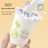 ZISIZ 100-Count Thick Disposable Paper Cups