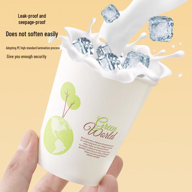 ZISIZ 100-Count Thick Disposable Paper Cups
