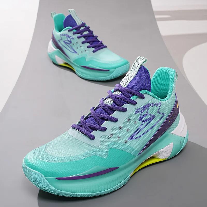 Professional Brand Basketball Sneakers Men Women Fashion Rainbow Sports Shoes Basketball Mens Trainers Zapatillas De Baloncesto
