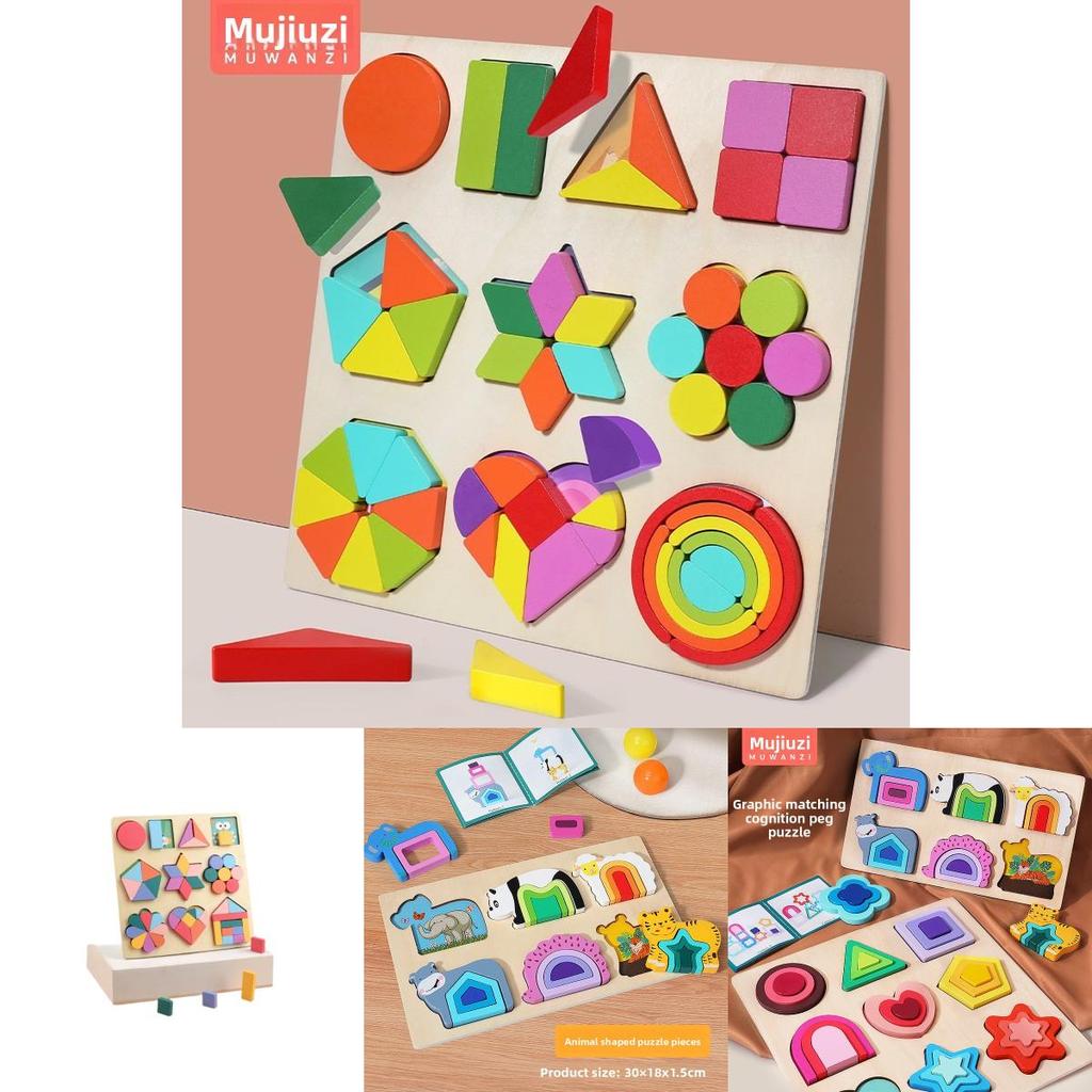 Wooden Shape Puzzle For Toddlers With Geometric And Farm Animal Designs For Early Learning