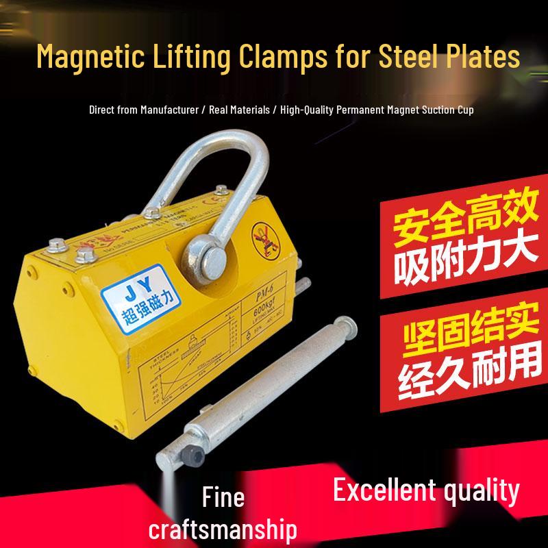 Permanent Magnetic Lifting Lifter Suction Cup: 1 Ton, 2 Ton, 3 Ton, 400KG, 600KG Alloy Assist