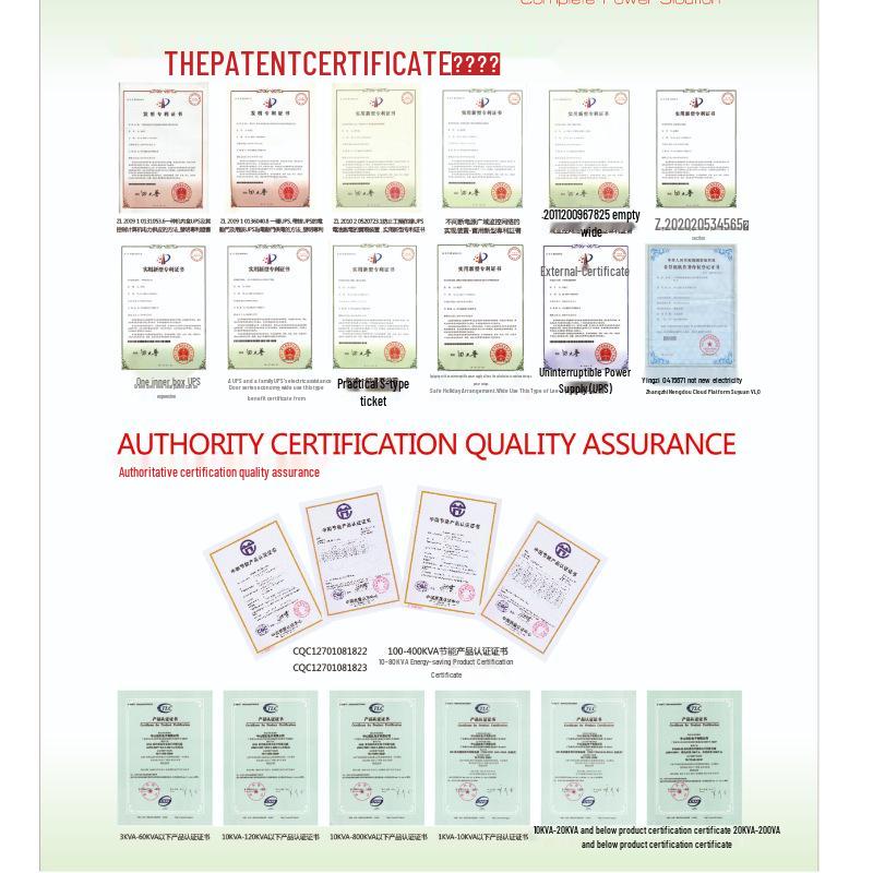 KT Series 600VA UPS with Touchscreen LCD and Automatic Voltage Regulation