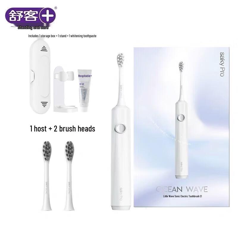 Shuke E1 Smart Sonic Electric Toothbrush