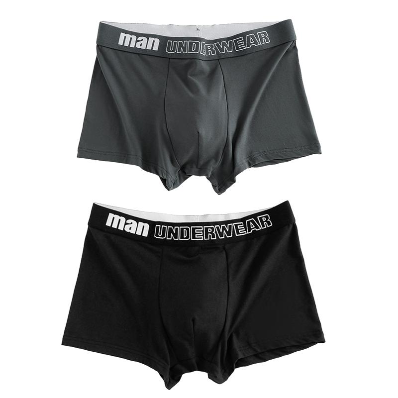 

2 шт./лот мужские трусы с буквами нижнее белье удобные шорты сексуальные подарки для мужчин трусы боксеры трусы 4XL