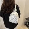 Beautiful casual sweet backpack cute versatile commuting high value temperament shoulder bag backpack female