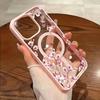 Pink Cherry Elegant Floral Background Design Magnetic Phone Case For iPhone 17 16 15 14 13 12 Pro Max 11 16 Plus 16E 17Air Cover