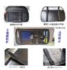 Car Sun Visor Full Faux Leather Storage Holder for Parking and Small Pocket, Size, Series, Smartphone, Sunglasses, Cards, Cables, Earphones, Tickets,