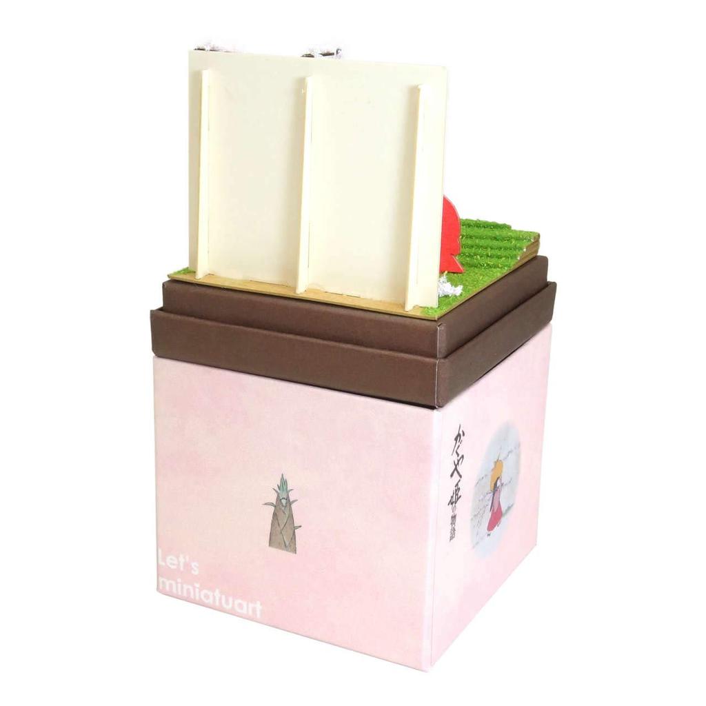 Sankei Studio Ghibli Mini: The Tale of Princess Kaguya - Under the Mountain Cherry Tree Paper Craft MP07-108
