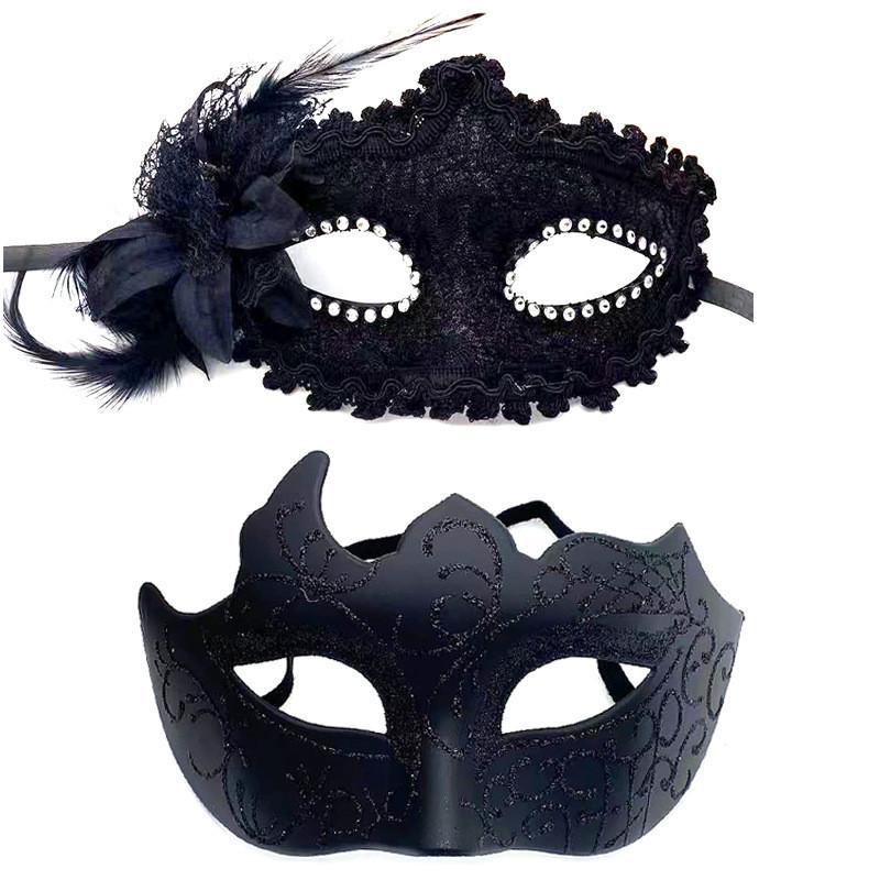 Halloween Maske Kostüm Requisiten Mit Spitze Halbgesichts Schmuck Für Erwachsene Kostümparty
