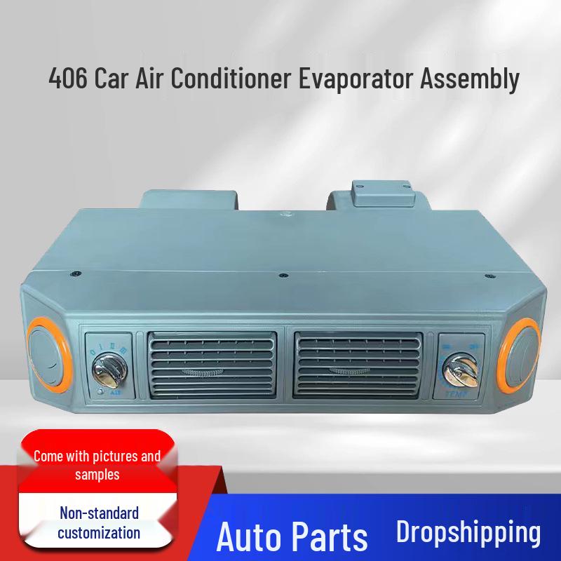 406 Car A/C Evaporator Assembly for 12V/24V Minivans, Trucks & Modified Cars