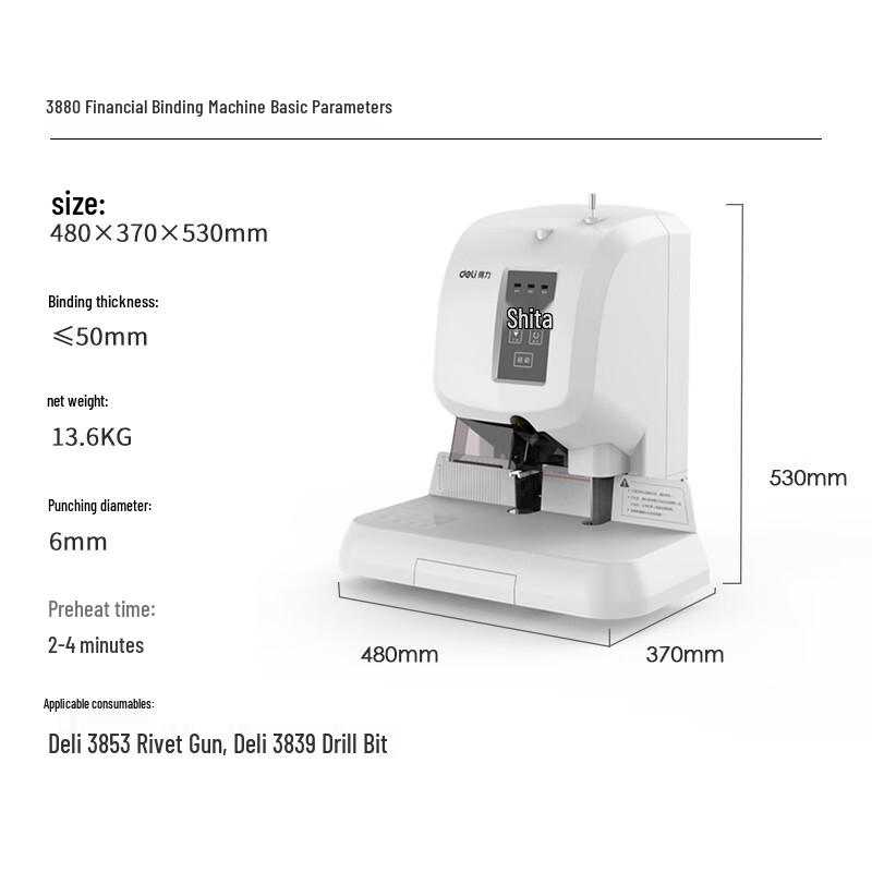Deli 3880 Financial Binding Machine CN plug (adapter included)
