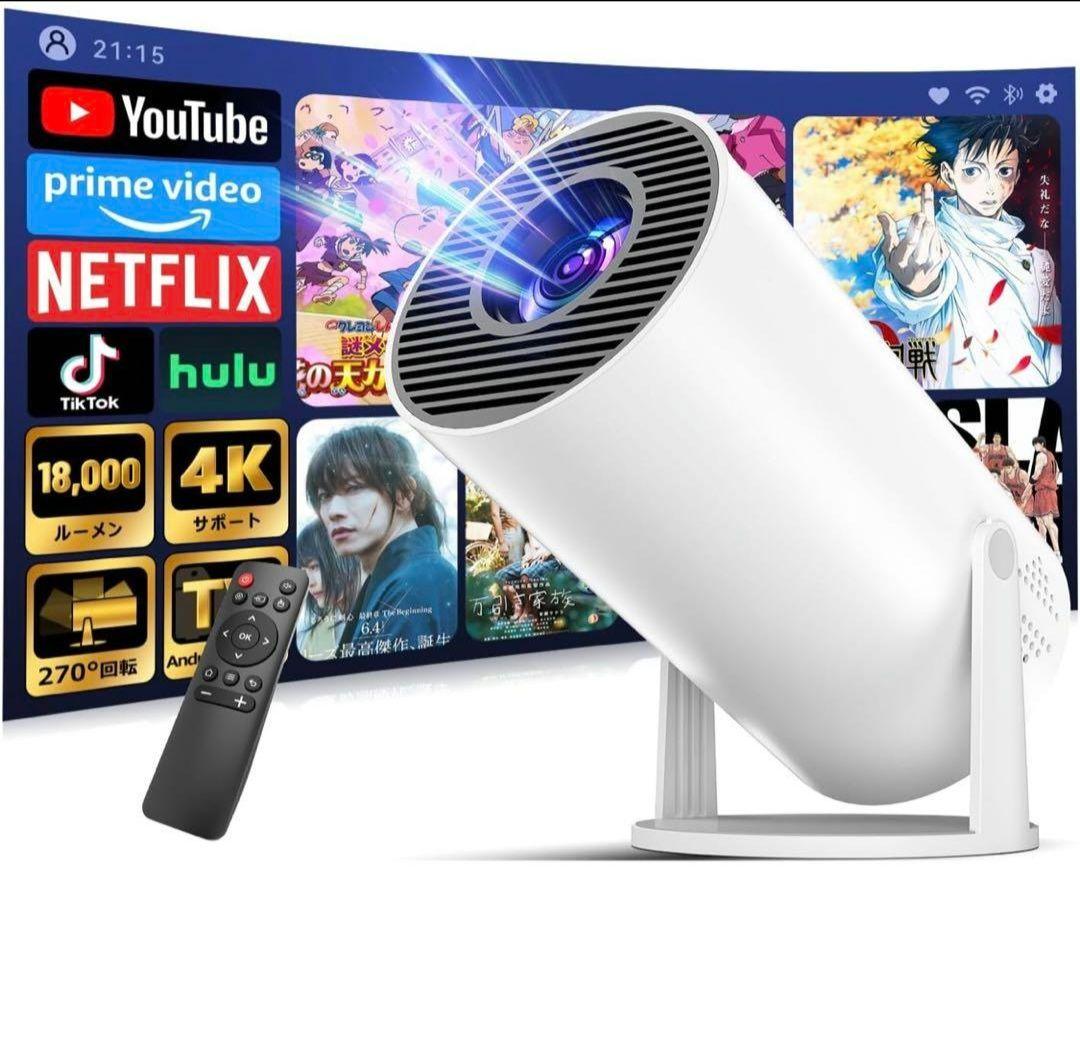 

[USED] Projector for home use 2025 18000LM 270° rotation 4k compatible