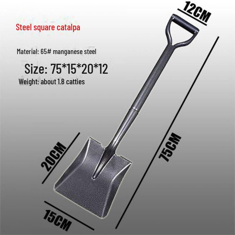 Compact Garden Shovel - Ideal for Children, Planting Vegetables, Transplanting, and Outdoor Activities