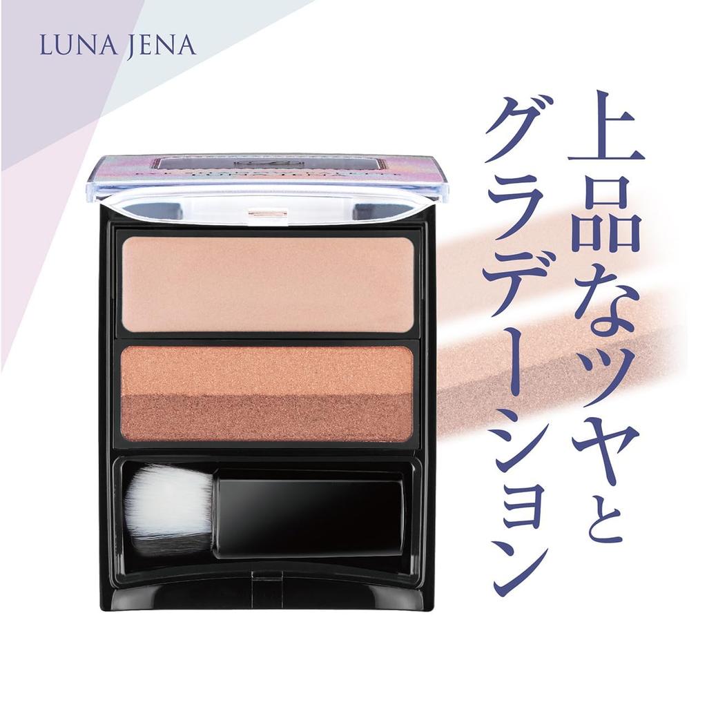 Luna Jena Eyeshadow Palette (Natural Brown) - One-Swipe Eyeshadow, Easy Gradient, Spring Colors, Glossy Eyes, Made In Japan, Sparkling Cosmetics,