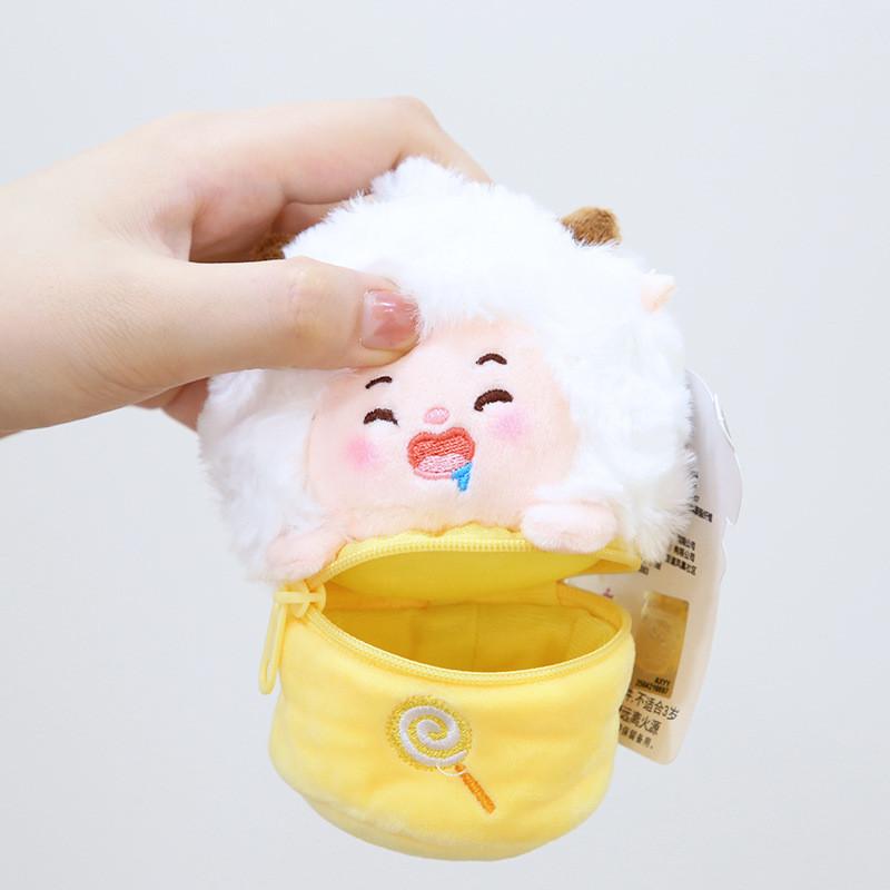 Goat And Pleasant Big Big Wolf 12cm Plush Toy Doll Bag Pendant Gift Keychain
