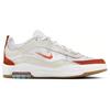 Nike Air Max Ishod Wair SB Alb Portocaliu Adidași Bărbați Summit-White Negru Gum-Light-Brown FB2393-103