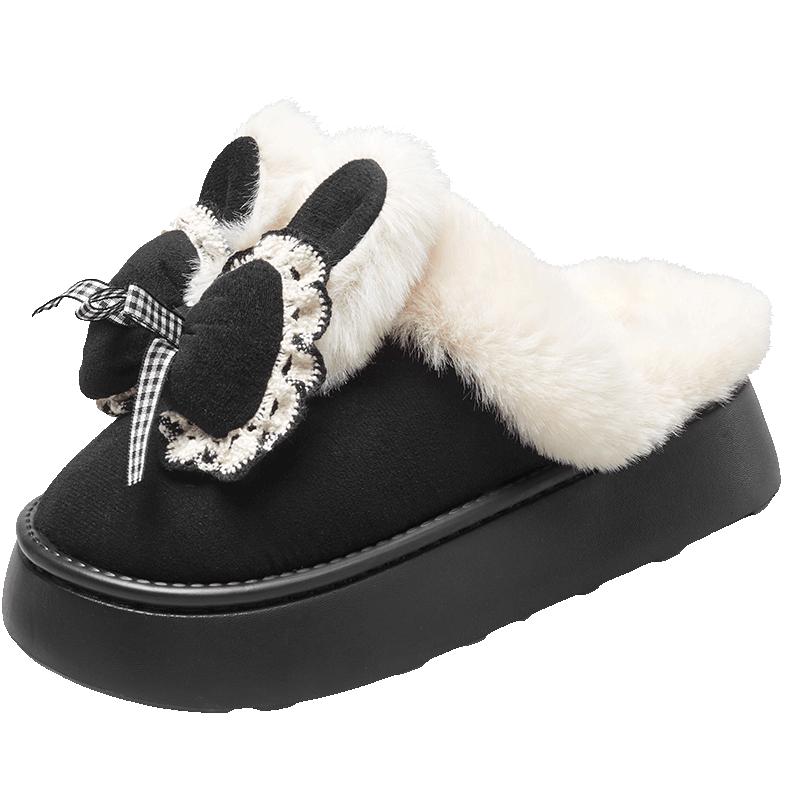 Yearcon Women s Plush Warm Slippers 36-37 чёрный