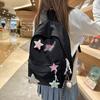 Women's Backpack Cartoon Star Backpack Student Schoolbag