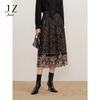 Elegant and Romantic Chiffon Mesh Waist Skirt
