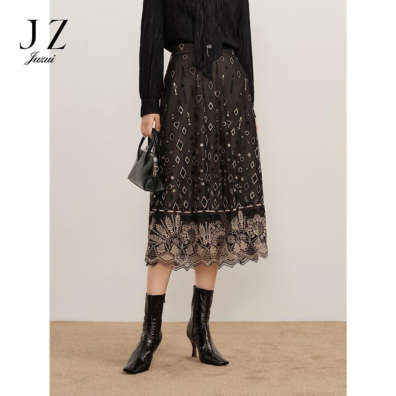 Elegant and Romantic Chiffon Mesh Waist Skirt