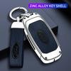 Car Sticker Hot For Ford Zinc Alloy Car Key Case Cover Shell Fob Accessories For Ford Territory EV EcoBoost S350 Yuhoo 7 8 Trans