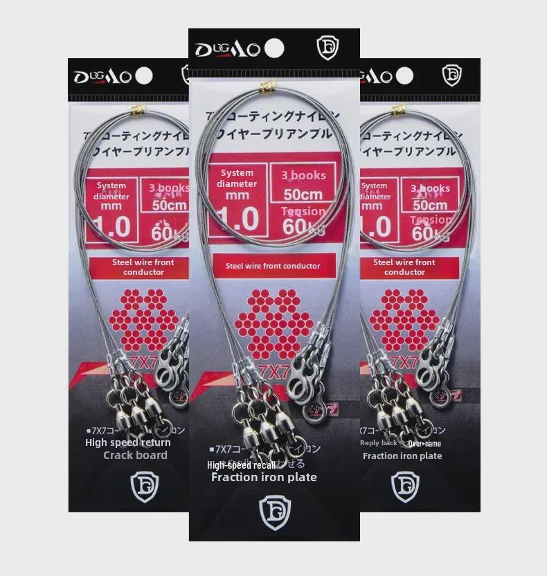 Ultraweiche 49-strängige Anti-Bite-Angelschnur aus Stahl: Verschleißfest und ideal zum Meeresangeln